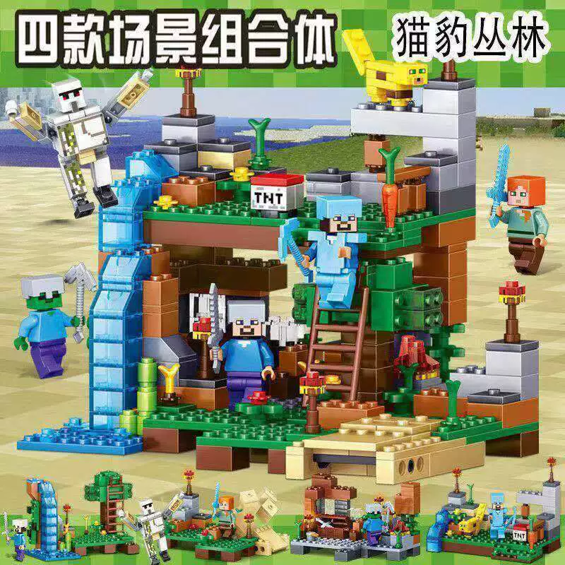 Конструктор Lego, игрушка для мальчиков, подарок на день рождения