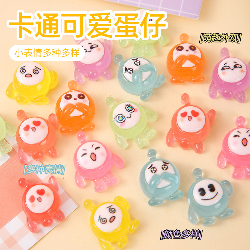 発光エッグマン樹脂アクセサリー卸売親子 diy 子供のミニクリエイティブノベルティ小さなおもちゃ発光エッグマン|undefined