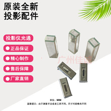 ȫ��ԭ�bBenQ����ͶӰ�x/�C ��ͨ �־����� �m���N��̖