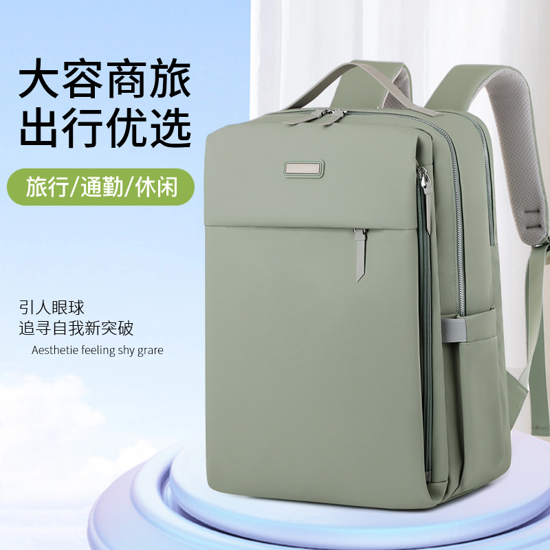 Suitable for Lenovo 16 Apple 14 Huawei Hp 15.6inch Laptop Bag Male Student Commuter Backpack Female