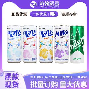 �n���M�ژ�����֮��milkisţ��ζ��ݮζ�K��̼�����250ml*30��ˮ