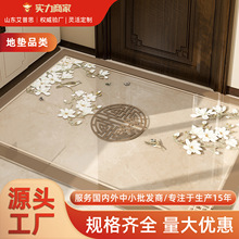 中式入户门地垫进门门口专用脚垫可擦免洗透明门垫家用可剪裁地垫