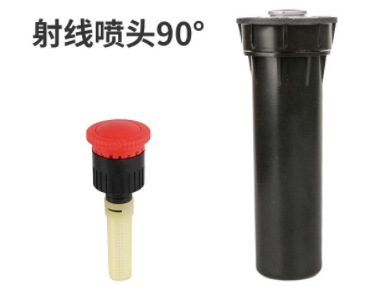 4 rociadores subterráneos dispersos de elevación automática de 360 grados de rotación de rociadores de riego de jardín Greening