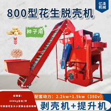 ���û���Ó���C800�ͻ����N�ӄ����C �ʝ�늄Ӵ���C���û����N��