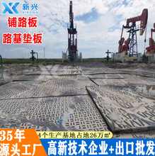 ���;ۺ��︲�����·�����R�r��·����ľ���O�ͺϾ���ϩ������