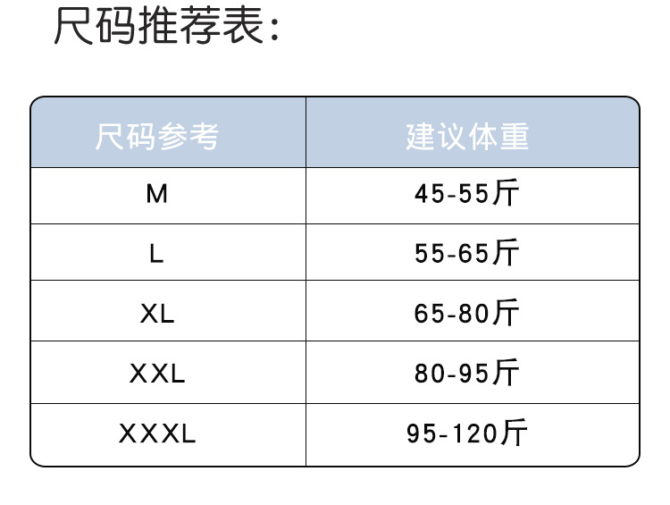 详情-拷贝_13.jpg