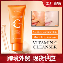 ȫӢBIOAQUASC 坍ϴ̿羳Ql