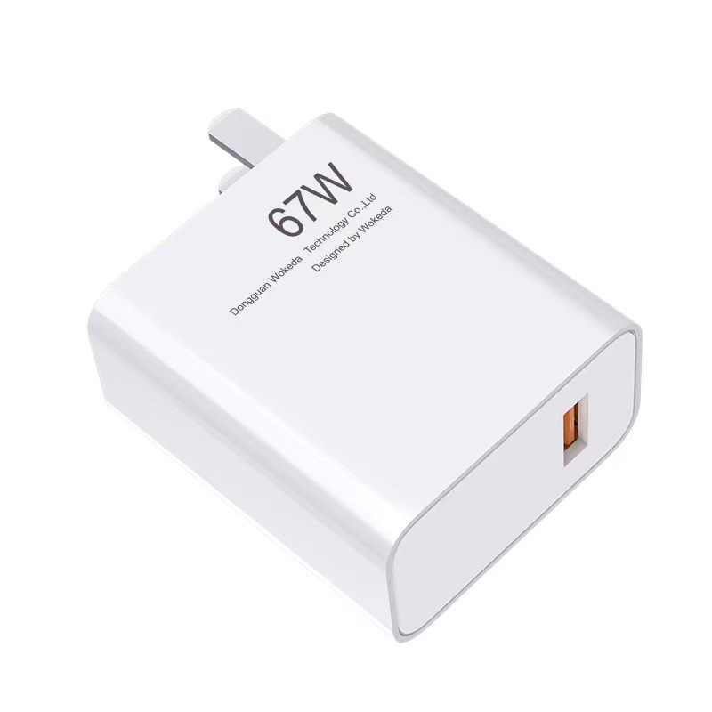 Aplicable a Xiaomi Redmi 67W cabeza de carga rápida para teléfonos móviles cabeza de carga USB K60 cargador 120w flash original al por mayor