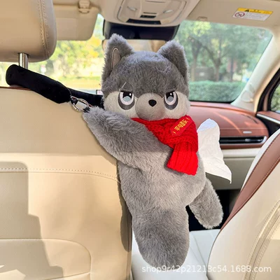 Cute Cartoon Car Tissue Box Car tissue box/set - peace-and-joy-little-wolf-tissue-box