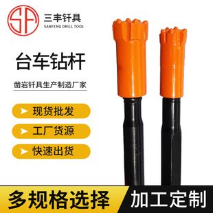 ����H35̨܇荗U ����ʩ����ʯ荿�����^  �F؛̨܇�ݼy��ӗU