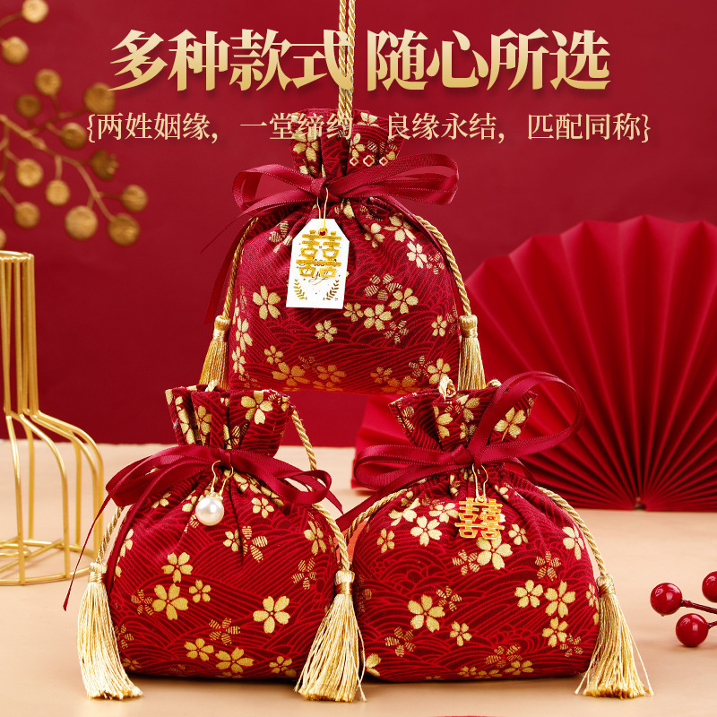 新款喜糖袋手提抽绳棉布袋小红书高档精致喜糖盒烫金袋结婚回礼|undefined