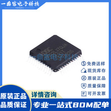 HDSC����ԭװ HC32L170JATH-LQ48 LQFP48 �͹���32λ��Ƭ��MCU