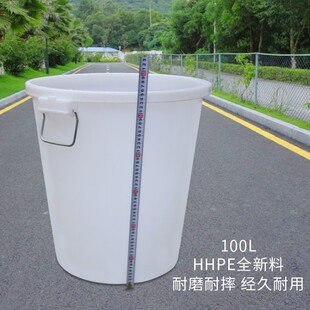��̖�Ӻ�����ˮͰ���w�AͰ100L120LʳƷ����ˮͰ���Ͱ�����ܗ�֮