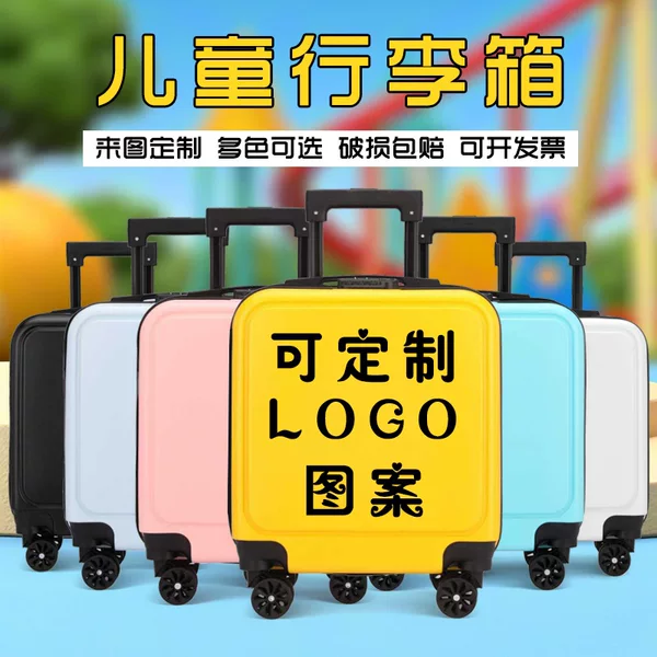 Children's Waterproof Lightweight Carry-On Suitcase 18inch with Trolley Handle and Combination Lock
