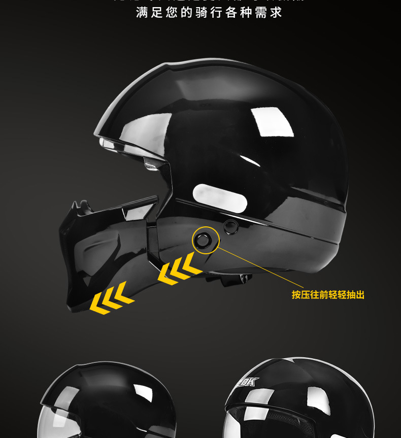 3C Motorcycle Scorpion Helmet for Men and Women, Winter Riding Motorcycle Cruising Combination Full-Face Helmet, Retro Three-Quarter Helmet