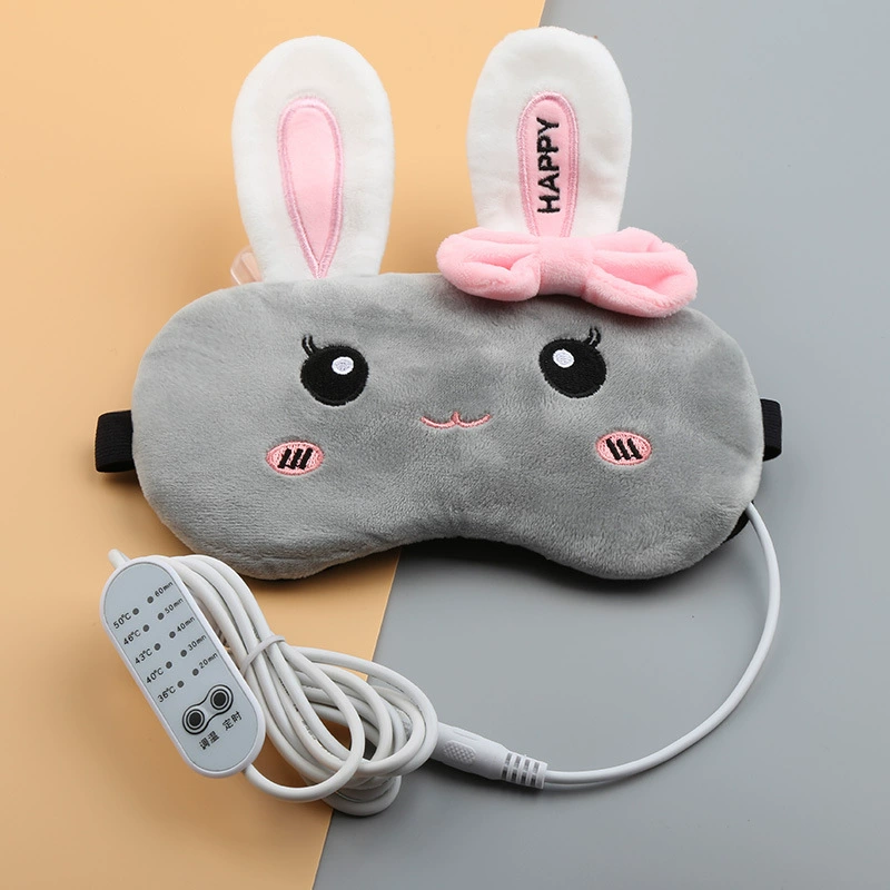 Сонная маска, компрессия с USB-зарядкой, ночная повязка, патч против усталости глаз, подарок на день рождения