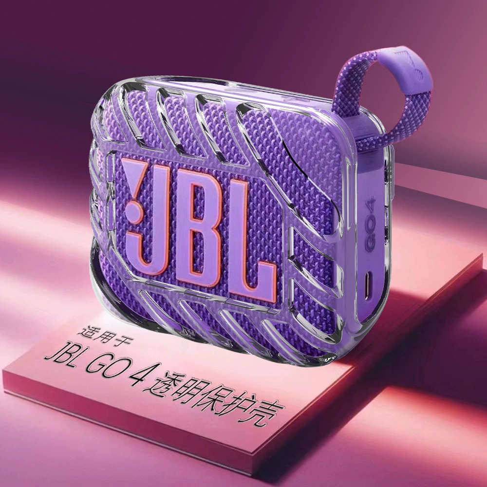 Защитный силиконовый чехол (JBL) GO 4, прозрачный или дымчатый, лёгкий ударопрочный