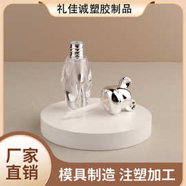 异形不规则精致小熊高档唇釉管彩妆化妆品塑料分装瓶厂家批发包材