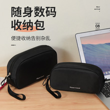 �Դ����ռ{�����s�������ռ{���Ƅ��Դ���a���������օ^�ռ{��