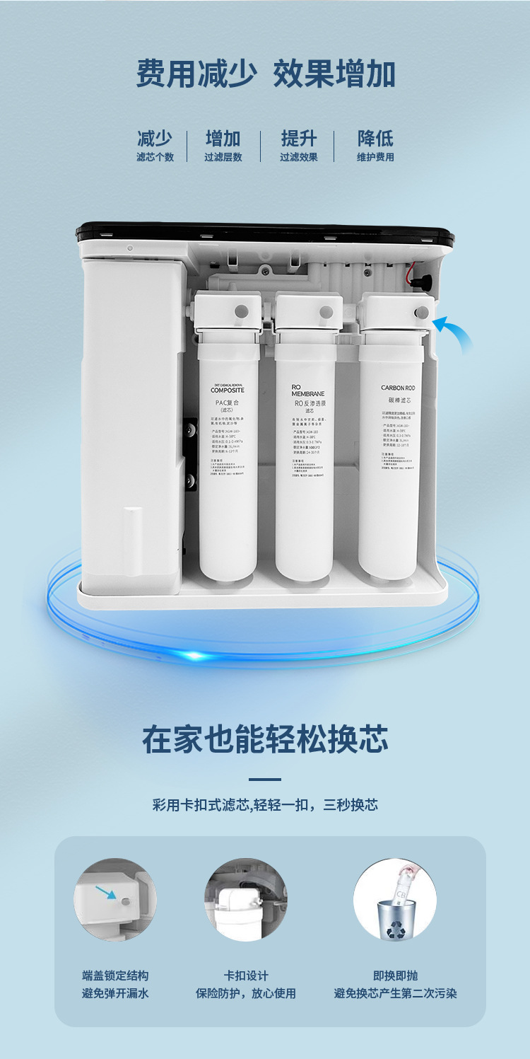 详情_09