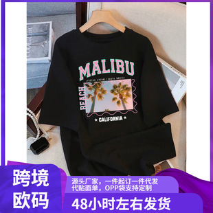 �ļ����|T��DŮ�R�ﲼҬ�Ә�������၆ӡ��T���ɵ�o�Iܛ����