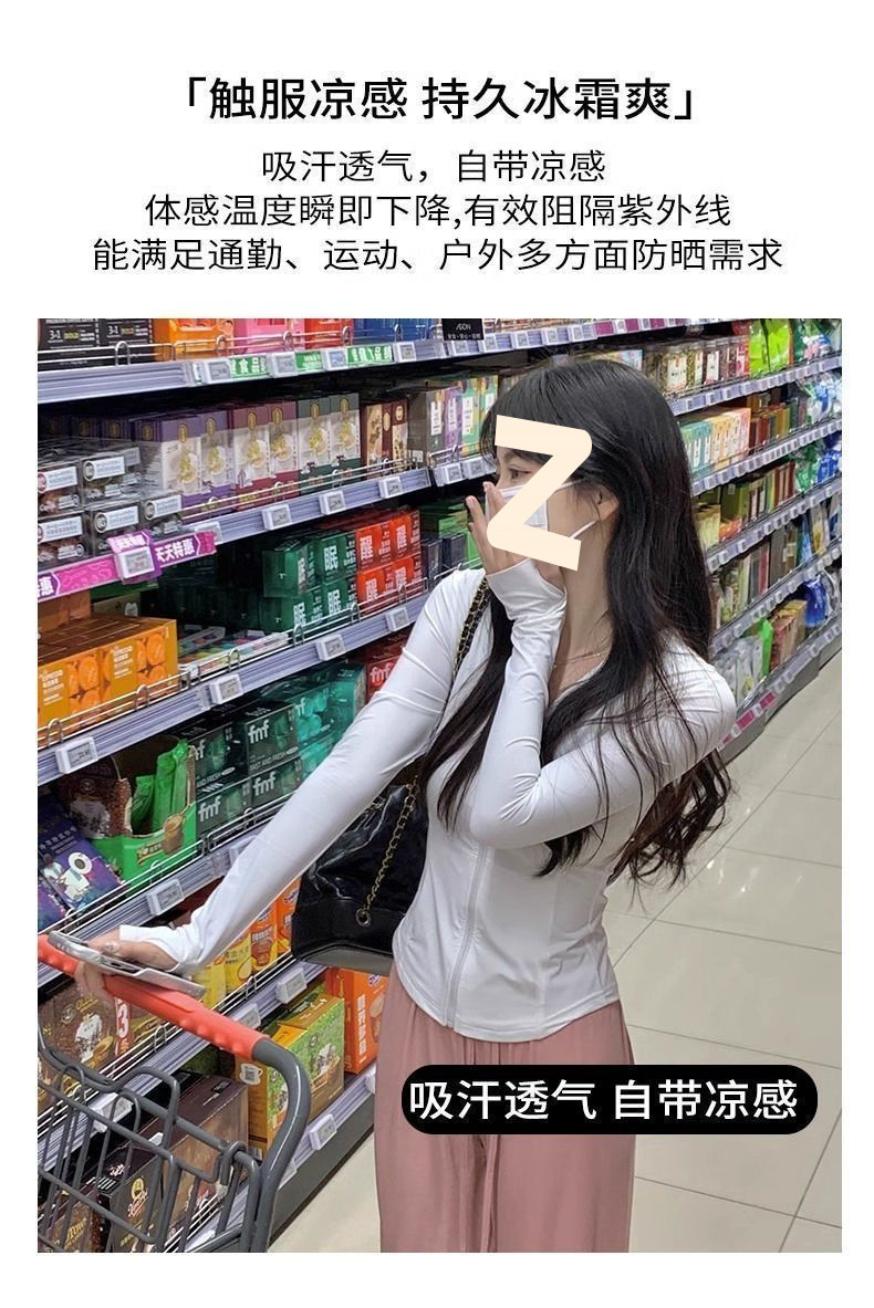 5abcef68-81e6-4b56-84d7-b4918ea81b81.jpe