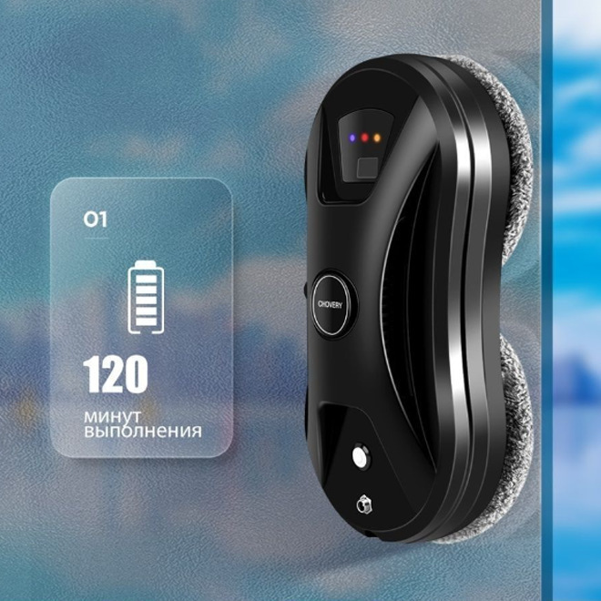 Robot Limpiacristales Inteligente para Ventanas del Hogar