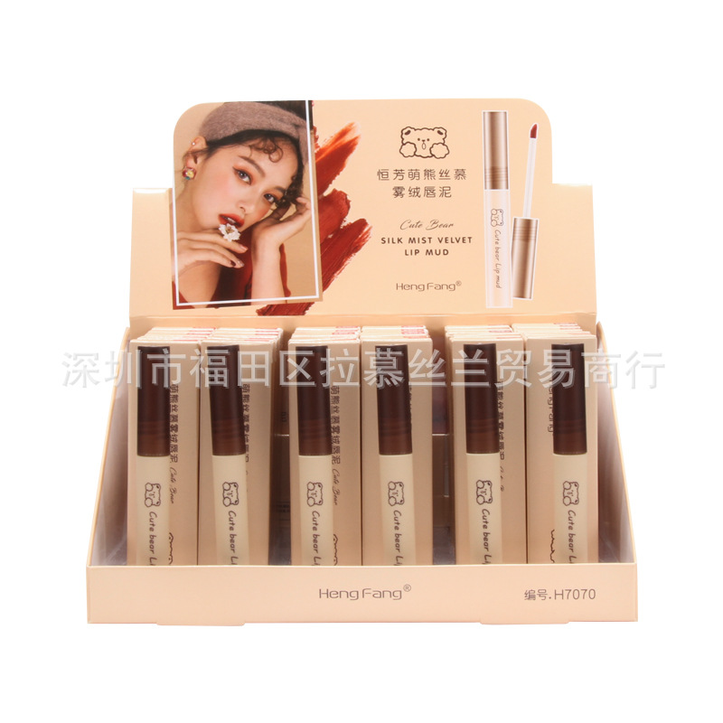 HengFang 1g Cross border makeup wholesale 24 box x36 +6 H7070