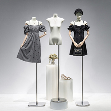 韩版扁身平胸模特展示架女装服装店橱窗道具人偶全身半身人台模特