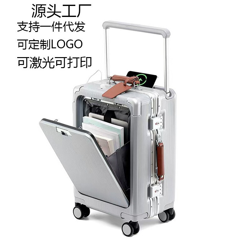 Exported to Japan Front-Opening Suitcase for Women 2025 New Trolley Case for Men 20inch Boarding Suitcase Aluminum Frame Box