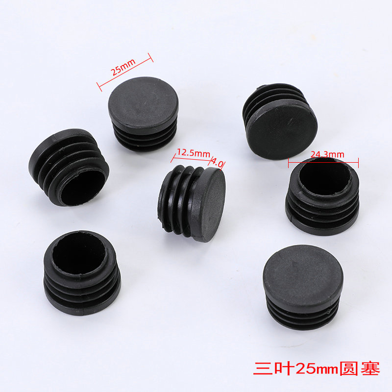 Plastic furniture, spherical rectangular decorations with accessories, square tube