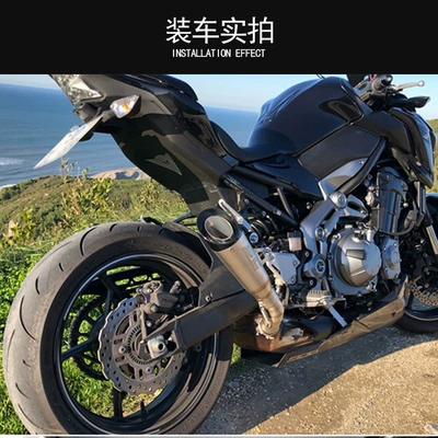 Motorcycle exhaust pipe, exhaust pipe Z900 Ninja