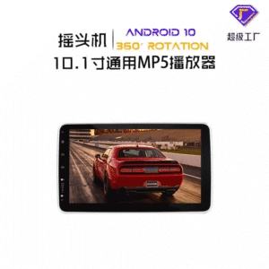 10 düymlük universal Android böyük ekran naviqasiya 360 dərəcə fırlanan avtomobil MP5