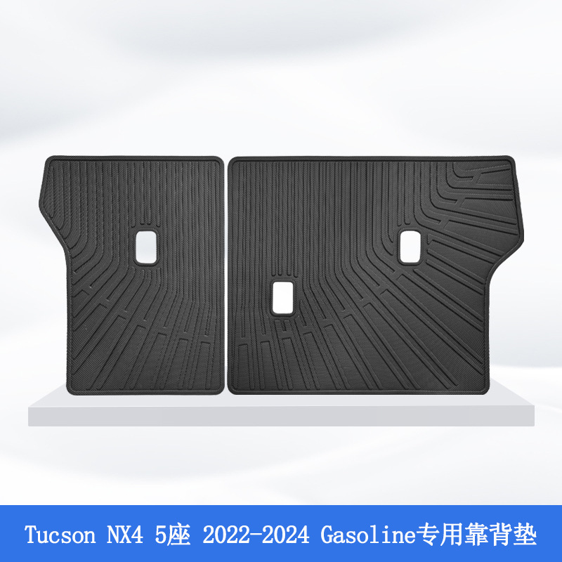 Aplicable a Corea del Sur 22 - 24 modelos modernos Tucson NX4 3D todo el tiempo material TPE almohadilla antisucio