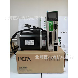 ȫ��ԭ�b��Ʒ�̴��ŷ�늙CSV-X2MM150A-N2LA  HCFA