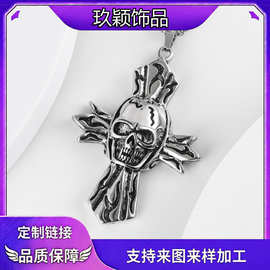 欧美跨境骷髅头十字哥特式项链经典复古气质颈链百搭饰品男女通用