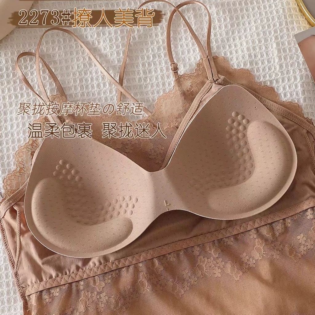 Кружевной топ‑майка, женская без бретелей cami с removable pads, one size