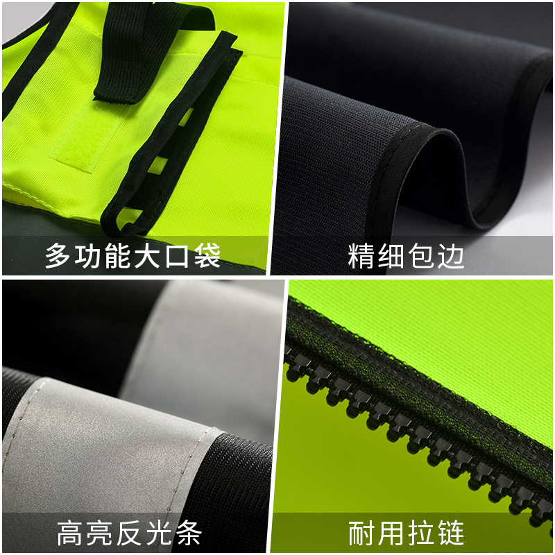 Líder chaleco reflectante de montaje ropa de seguridad construcción chaleco reflector chaqueta de motocicleta chaqueta de montaje tráfico de carreteras