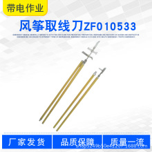 ���ʩ��ȥ������ժ���U����䓽^����������߉����|�L�~ȡ����