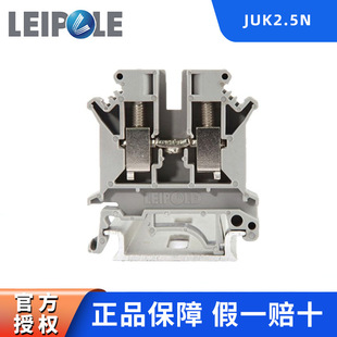 ��܉ʽ�Ӿ�����LEIPOLE����JUK2.5N/3N/6N/10N��ᔽӾ�����