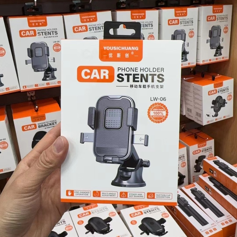 Yuschuang LW-06 car suction cup mobile phone holder center console suction cup multi-function navigation car mobile phone holder