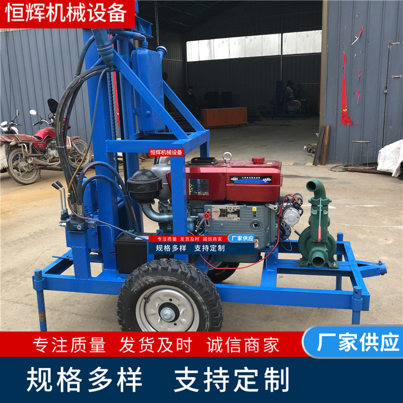 家用150米水井钻机 柴油液压牵引打井机 农田灌溉便携式钻井机