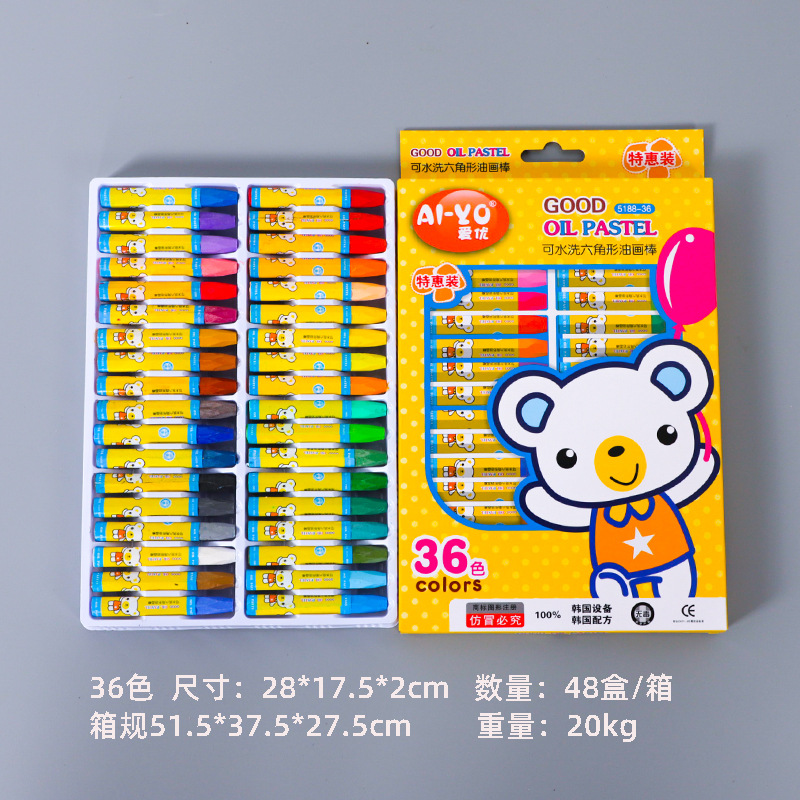 12 color palo de pintura al óleo traje de pintura de los niños de color crayón de Kindergarten graffiti cepillo estudiante suministros de arte al por mayor