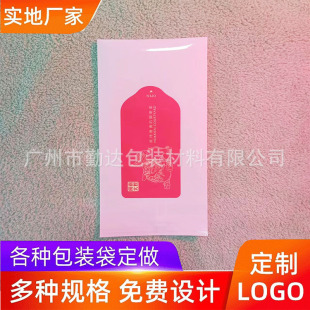 ӡˢ���s600ϴĘ�����b�� ���K�����ӱ��V��͸����ľ�ϴ��Ͳ��