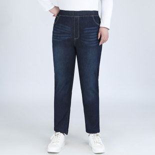 Foreign Trade Plus Size Women's High-Waisted Washed Jeans Elastic Fat mm Plus Fat Slimming Look Nine-Point Pants Elastic Waist Small Leg Pants