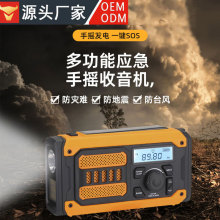 b2̖֓uͲC̫ܳ늌Ԯb䶨