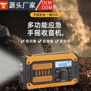 b2̖֓uͲC̫ܳ늌Ԯb䶨