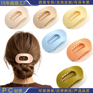 ��ϲ�羳PC�A�α�ƽ�l�A�߼���ץ�A���|�r�к��X�����~�A�l����l