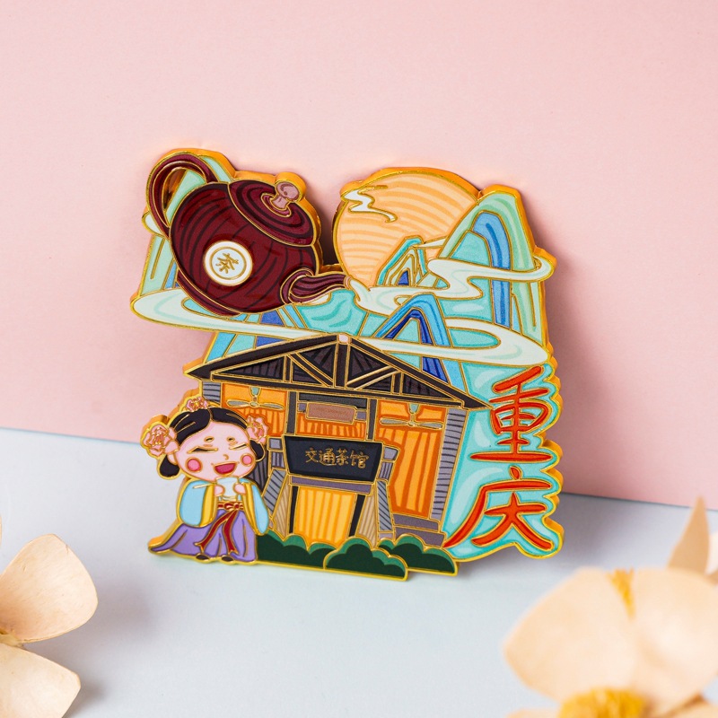 金属冰箱贴现货定制