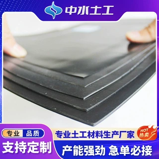 复合土工膜生产厂家河道护坡生态袋涤纶长丝40*80防渗土工布厂家